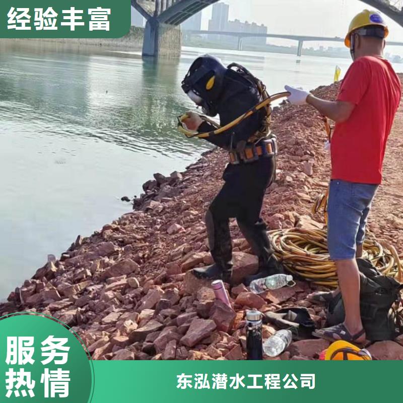 堤防工程施工视频-灵川|阳朔|崇左|河池|贵港|玉林水下打捞、水下切割堤防工程施工_ 东泓潜水工程公司(桂林市分公司)