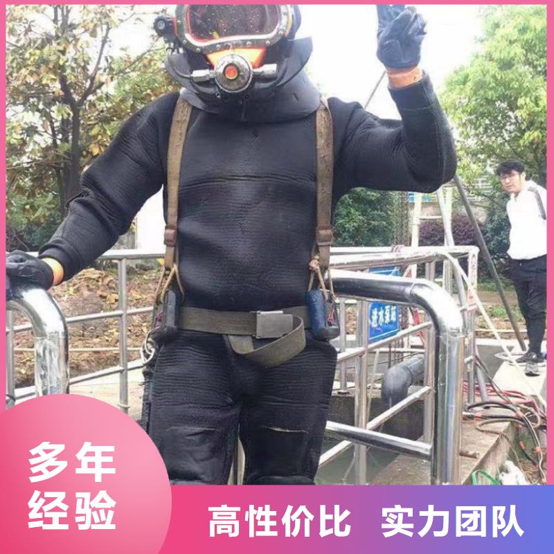 专注蛙人污水更换曝气盘管销售