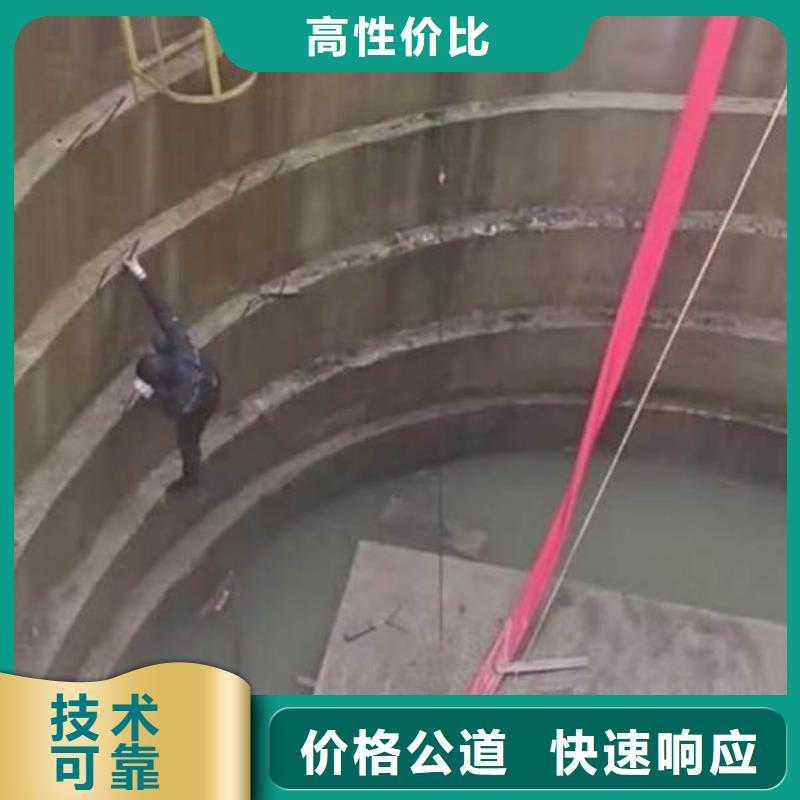堤防工程施工视频-理塘|泸定|阿坝|自贡|广元|攀枝花水下打捞、水下切割堤防工程施工_ 东泓潜水工程公司(甘孜市分公司)