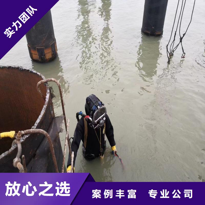 水下维修堤防工程施工先进的技术