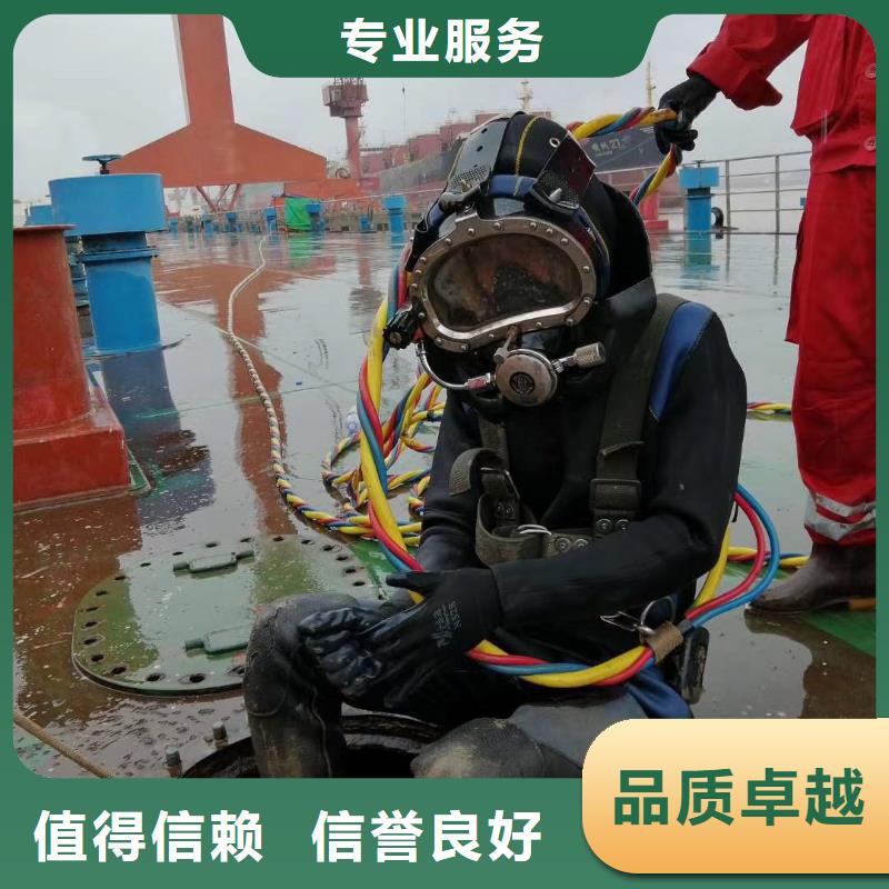 堤防工程施工视频-兴城|建昌|抚顺|铁岭|辽阳|朝阳|鞍山|本溪|大连水下打捞、水下切割堤防工程施工_ 东泓潜水工程公司(葫芦岛市分公司)