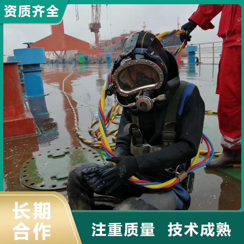 潜水作业队伍价格-潜水作业队伍价格货源充足