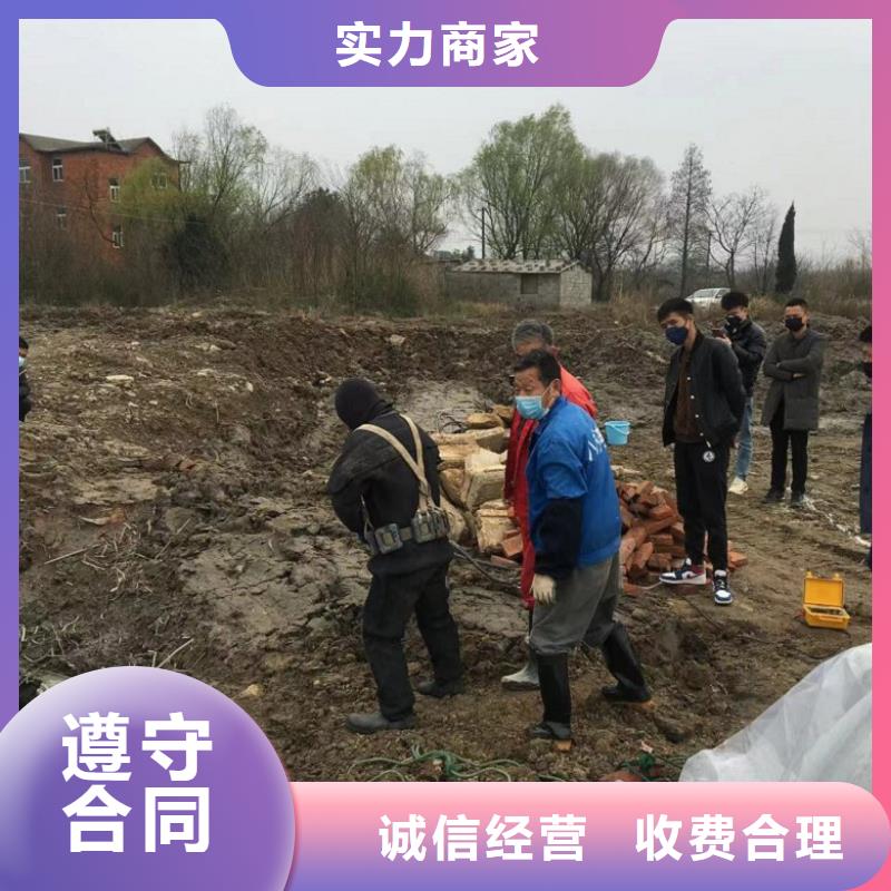 水下维修价格透明