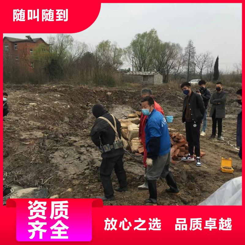 水下维修品质保证