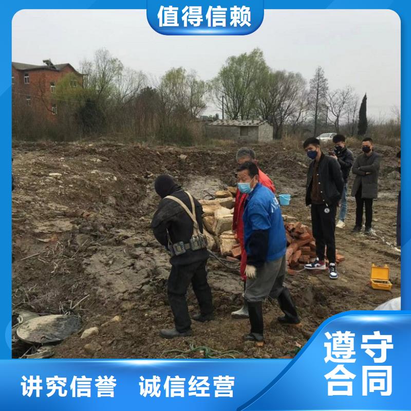  水下维修技术比较好