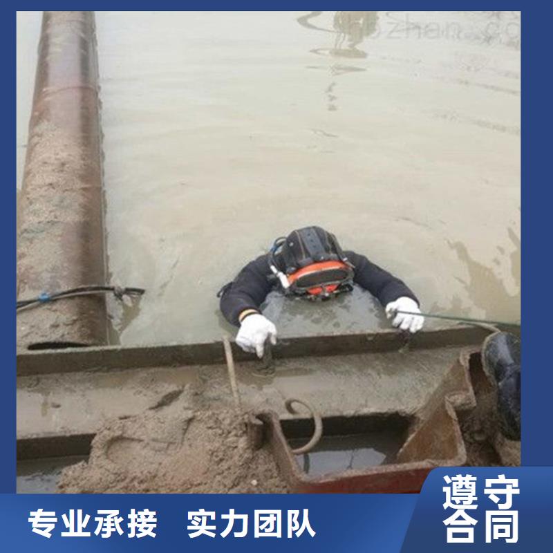 专注蛙人污水更换曝气盘管销售