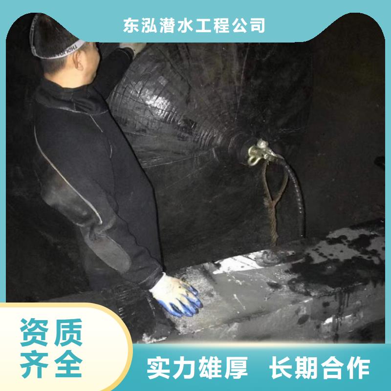 2025库存充足##水下桥墩加固收费##货到付款
