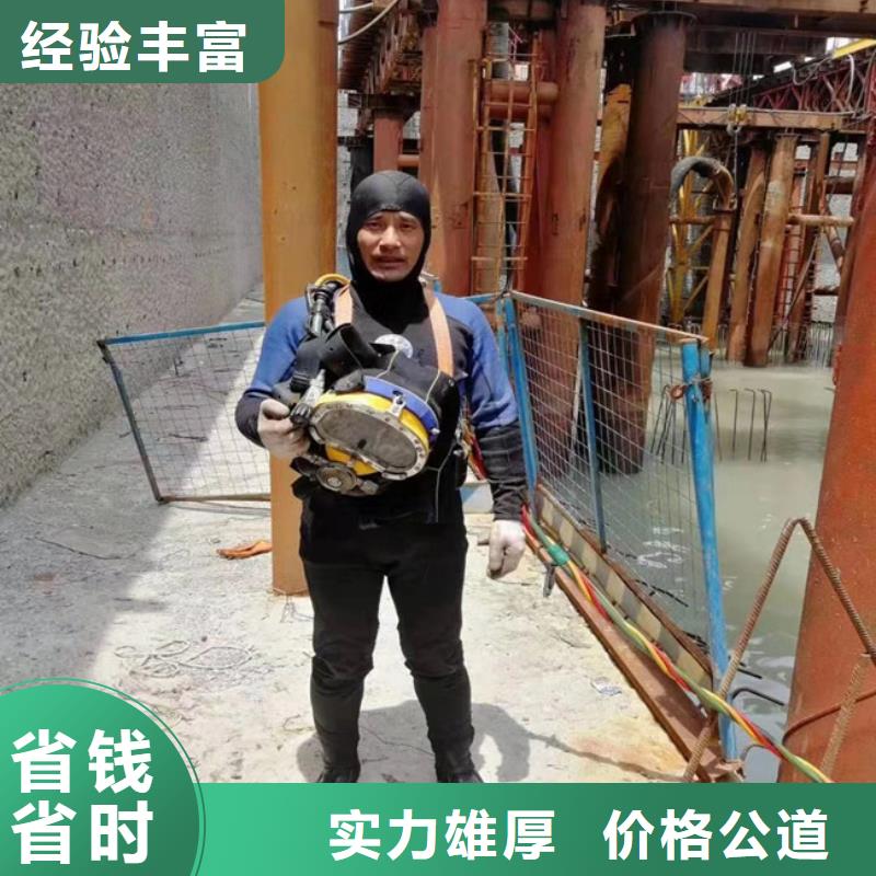 口碑好的水鬼管道潜水砌墙封堵经销商