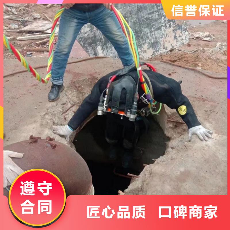 潜水队-潜水队本地厂家