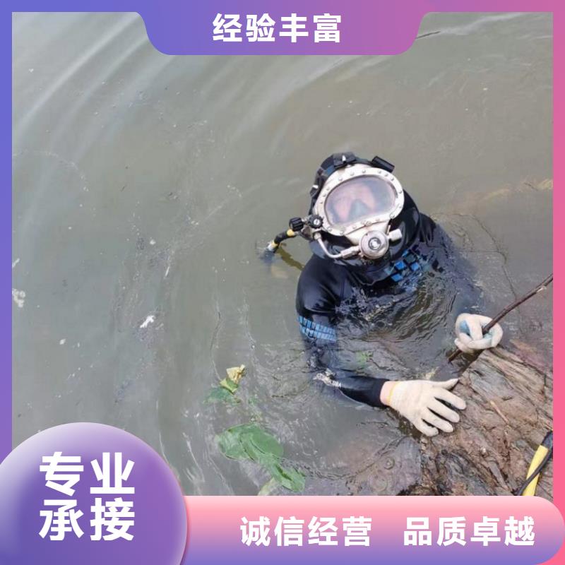 堤防工程施工视频-灵川|阳朔|崇左|河池|贵港|玉林水下打捞、水下切割堤防工程施工_ 东泓潜水工程公司(桂林市分公司)