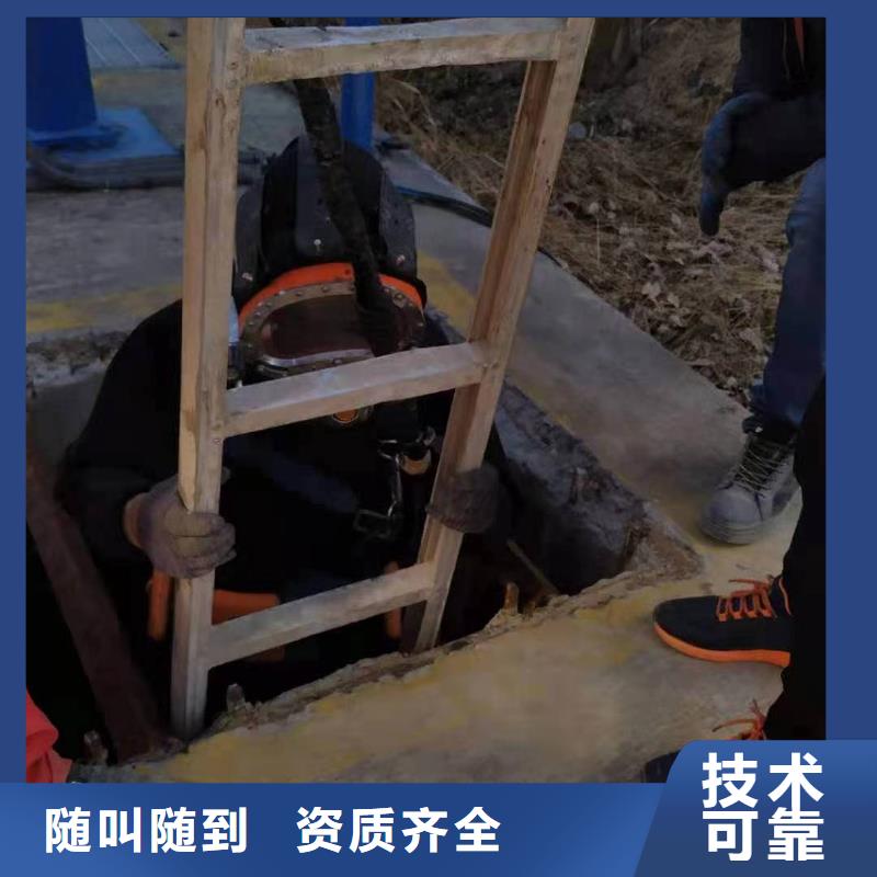 堤防工程施工视频-灵川|阳朔|崇左|河池|贵港|玉林水下打捞、水下切割堤防工程施工_ 东泓潜水工程公司(桂林市分公司)