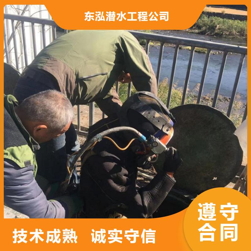 堤防工程施工视频-灵川|阳朔|崇左|河池|贵港|玉林水下打捞、水下切割堤防工程施工_ 东泓潜水工程公司(桂林市分公司)