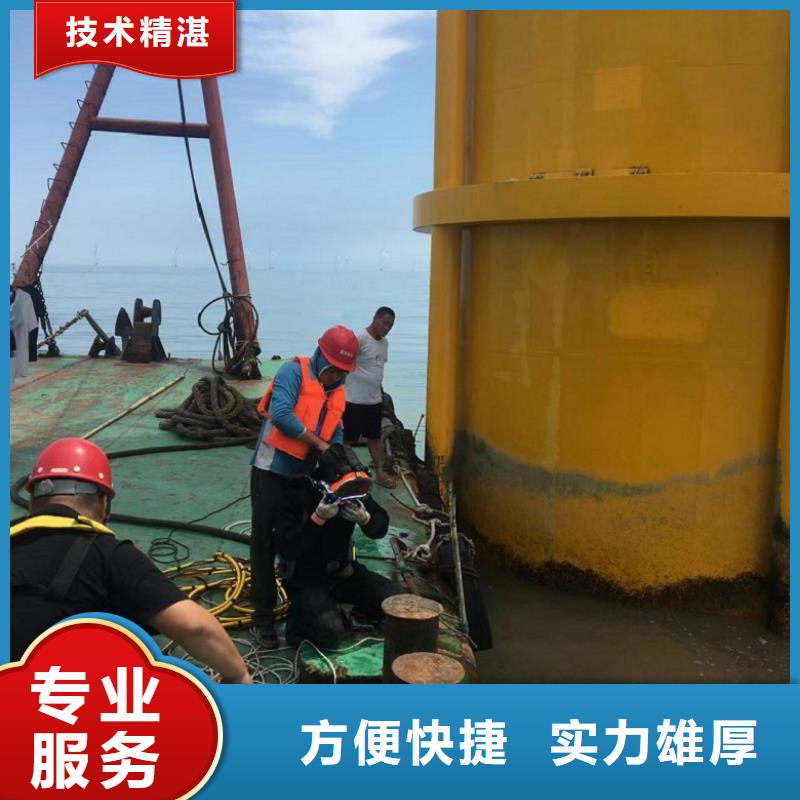 水下维修 蛙人救援团队信誉良好