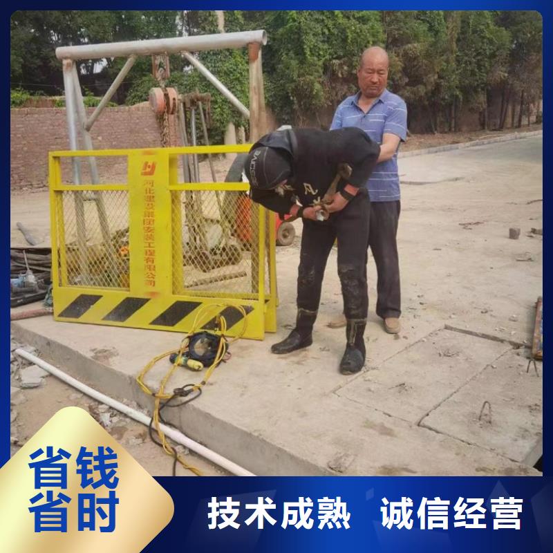 堤防工程施工视频-理塘|泸定|阿坝|自贡|广元|攀枝花水下打捞、水下切割堤防工程施工_ 东泓潜水工程公司(甘孜市分公司)