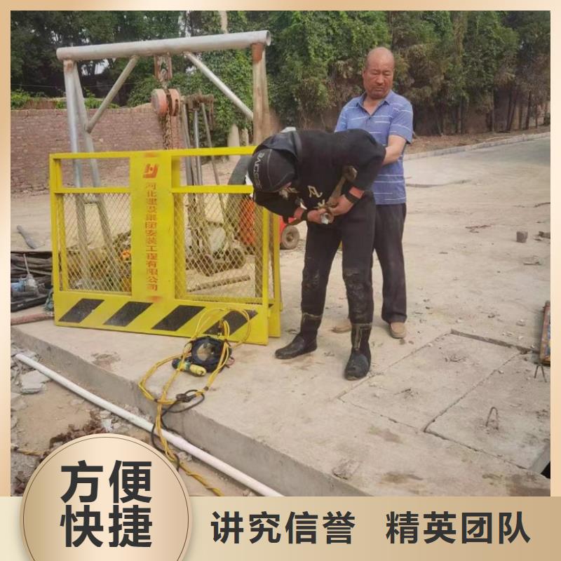 水下维修 水下管道电缆安装信誉保证