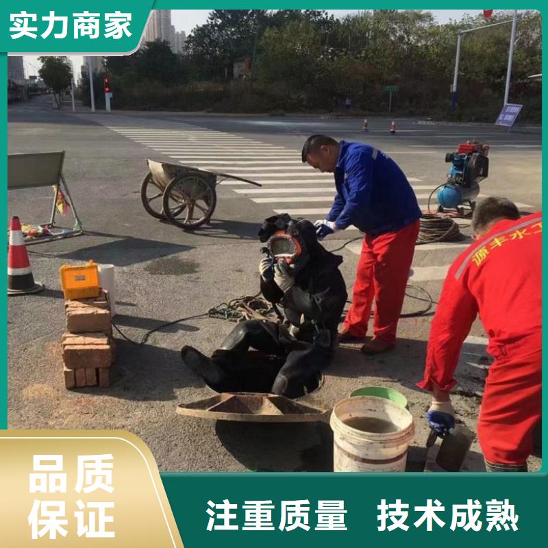 堤防工程施工视频-兴城|建昌|抚顺|铁岭|辽阳|朝阳|鞍山|本溪|大连水下打捞、水下切割堤防工程施工_ 东泓潜水工程公司(葫芦岛市分公司)