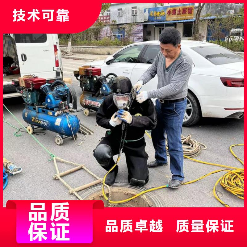 堤防工程施工视频-理塘|泸定|阿坝|自贡|广元|攀枝花水下打捞、水下切割堤防工程施工_ 东泓潜水工程公司(甘孜市分公司)