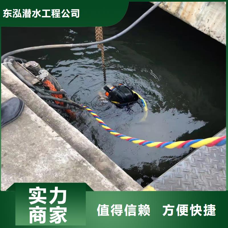 堤防工程施工视频-包头市堤防工程施工-【该地】可服务区域鄂尔多斯|锡林郭勒|乌兰察布|通辽