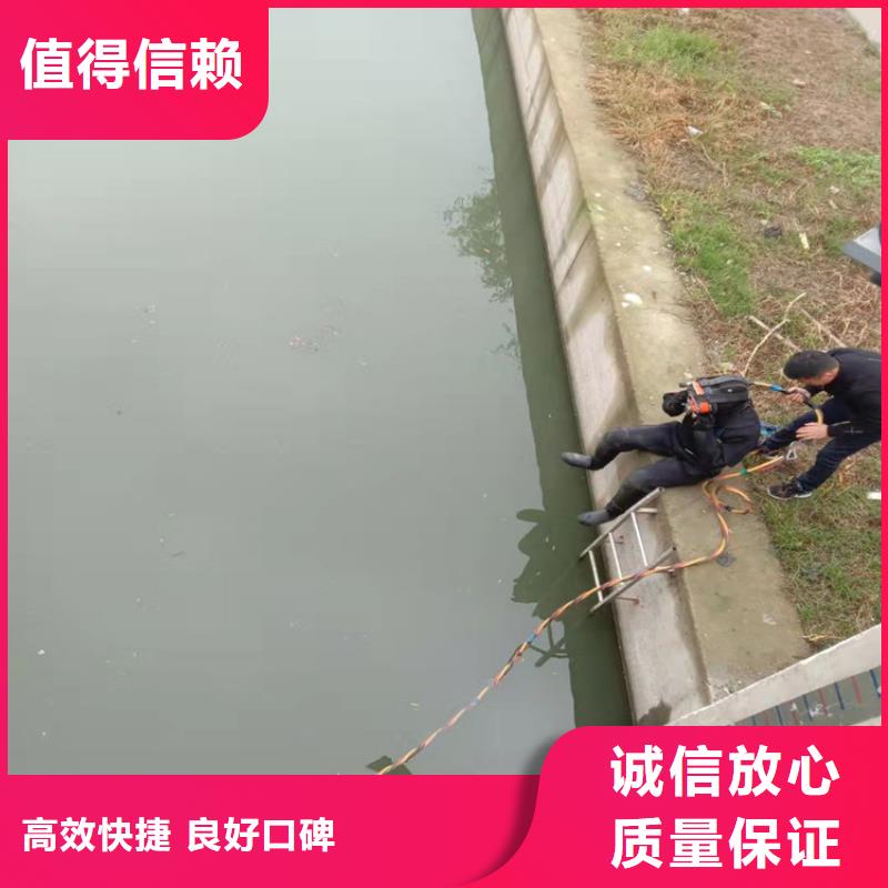堤防工程施工视频-兴城|建昌|抚顺|铁岭|辽阳|朝阳|鞍山|本溪|大连水下打捞、水下切割堤防工程施工_ 东泓潜水工程公司(葫芦岛市分公司)