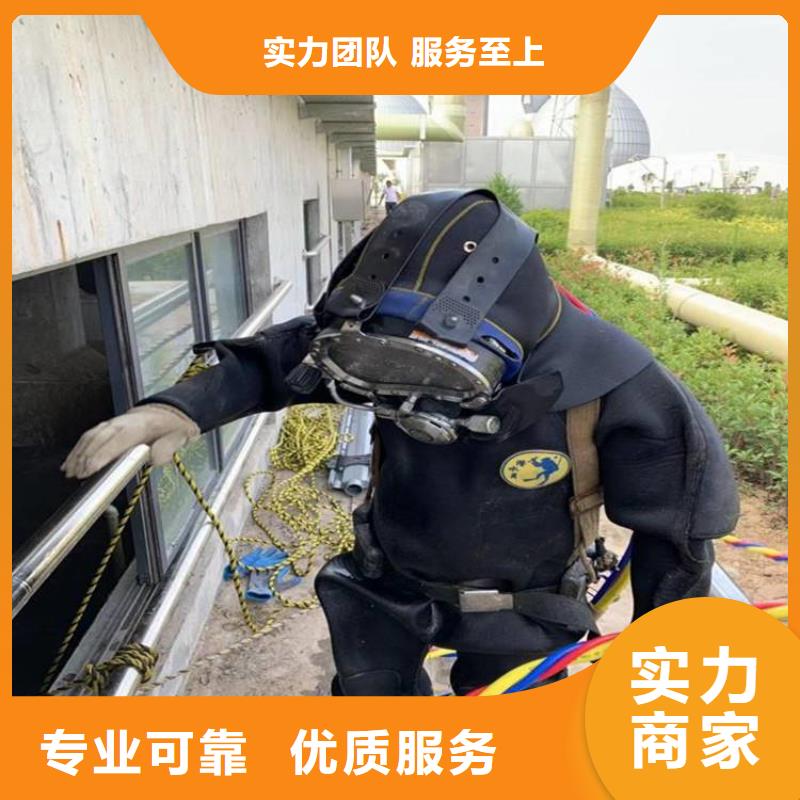 潜水队-潜水队本地厂家
