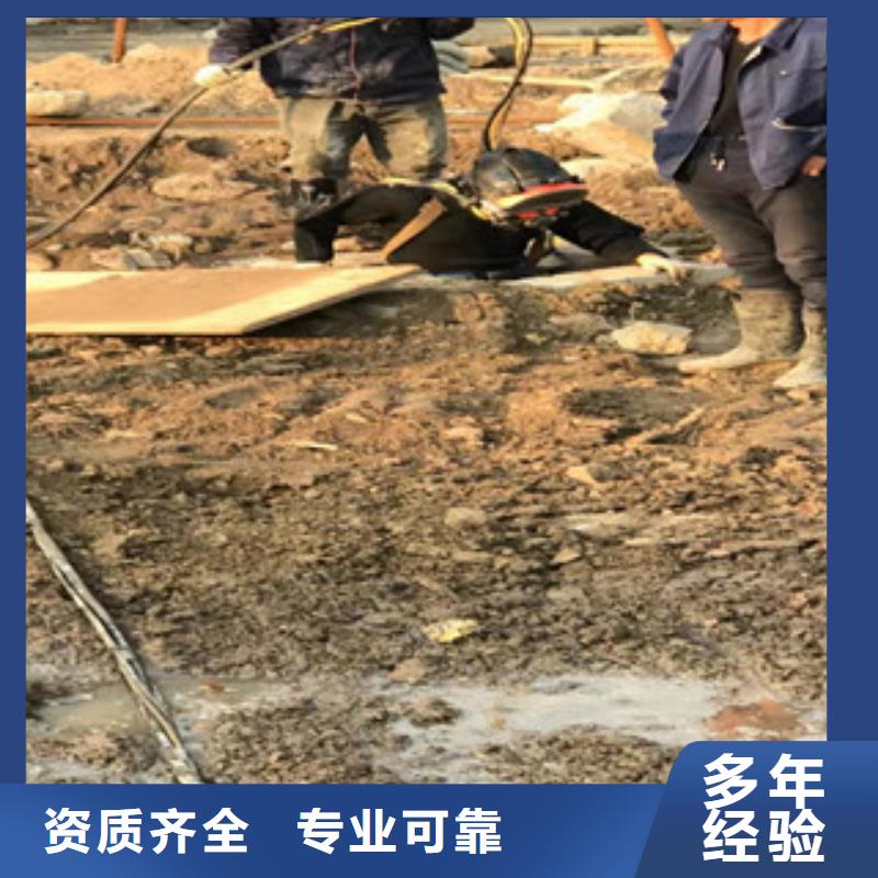 水下维修水下切割焊接品质优