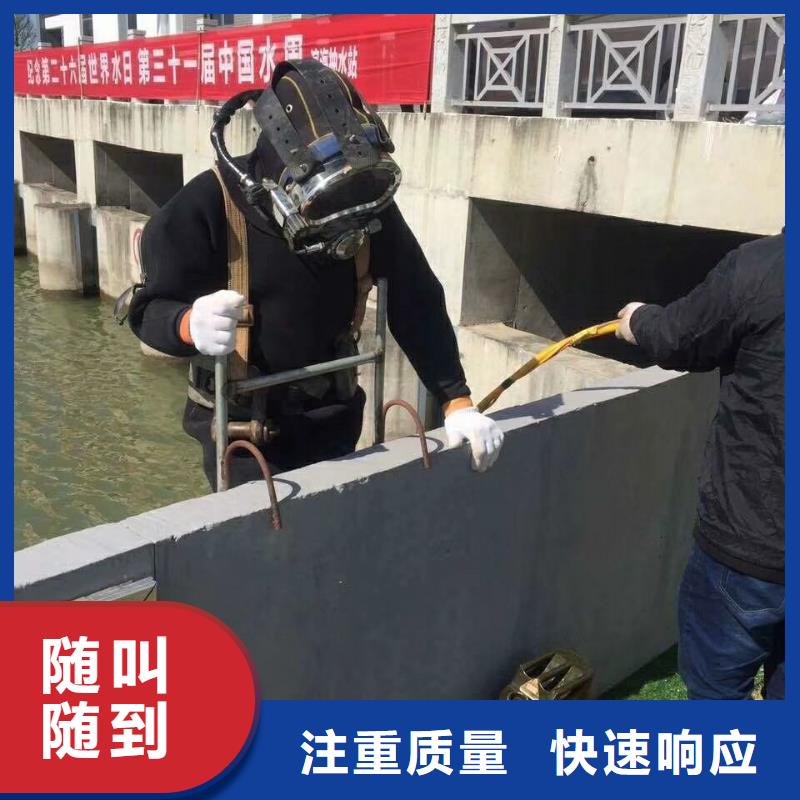 水下维修2025公司精心