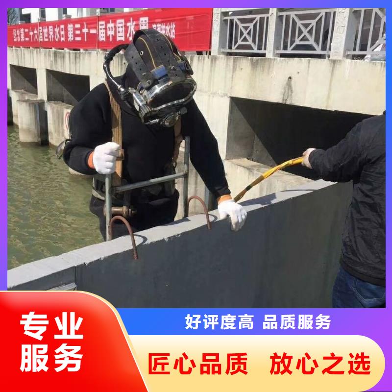 堤防工程施工视频-理塘|泸定|阿坝|自贡|广元|攀枝花水下打捞、水下切割堤防工程施工_ 东泓潜水工程公司(甘孜市分公司)
