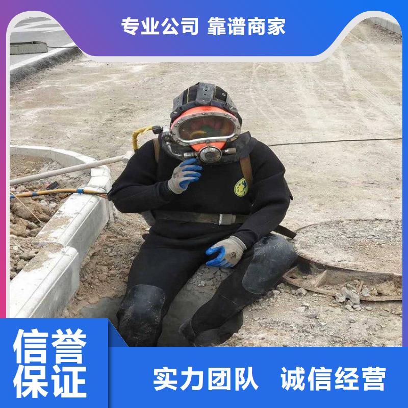 堤防工程施工视频-理塘|泸定|阿坝|自贡|广元|攀枝花水下打捞、水下切割堤防工程施工_ 东泓潜水工程公司(甘孜市分公司)