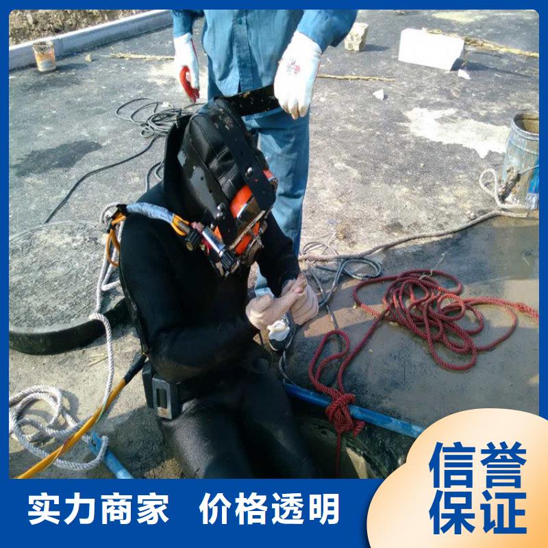 污水井施工收费可在线咨询价格
