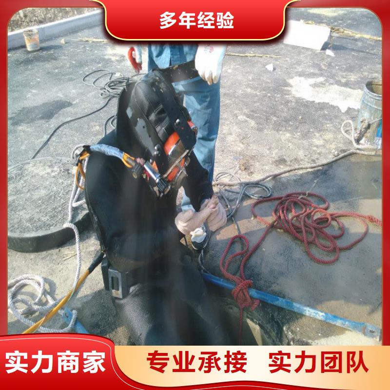 堤防工程施工视频-理塘|泸定|阿坝|自贡|广元|攀枝花水下打捞、水下切割堤防工程施工_ 东泓潜水工程公司(甘孜市分公司)