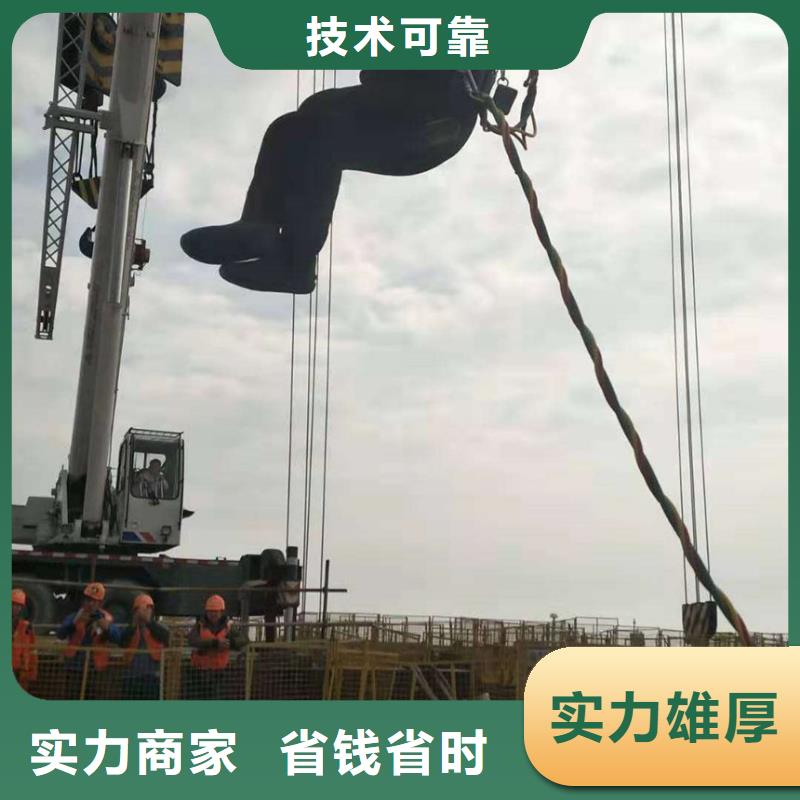  水下维修信誉保证