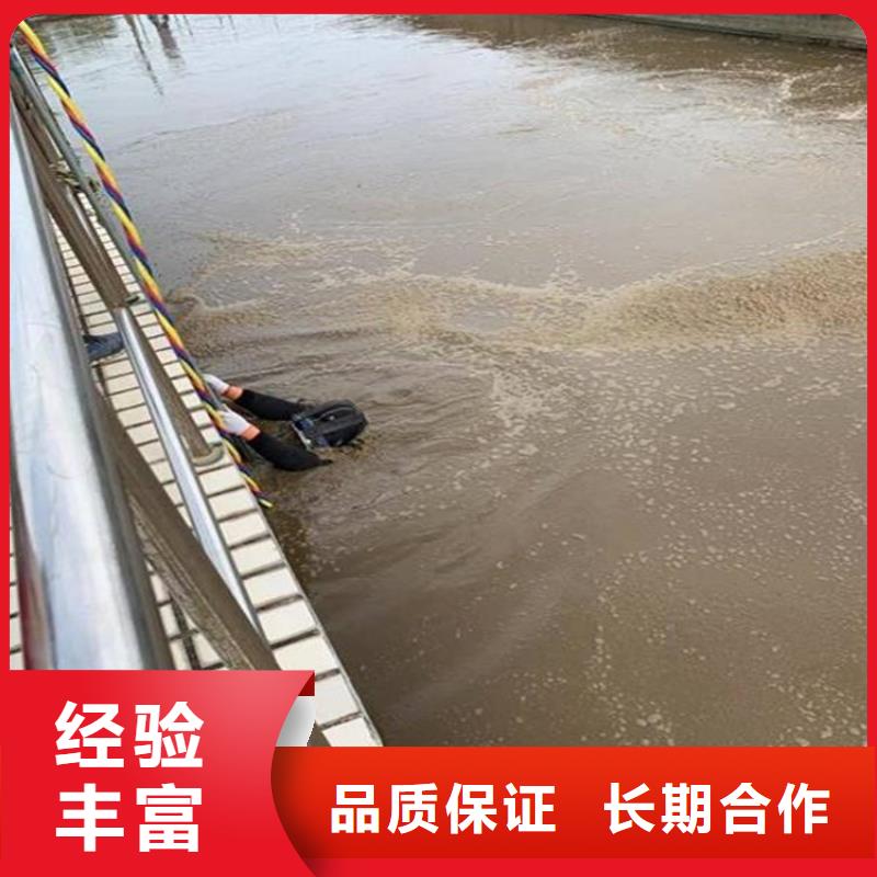 堤防工程施工视频-灵川|阳朔|崇左|河池|贵港|玉林水下打捞、水下切割堤防工程施工_ 东泓潜水工程公司(桂林市分公司)