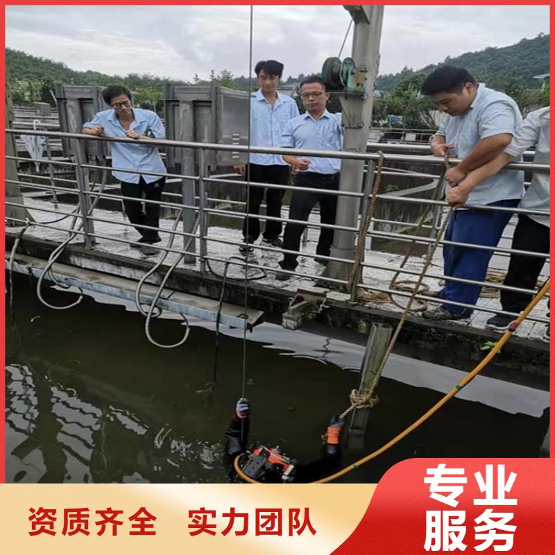 ：水下打捞多少钱生产厂家
