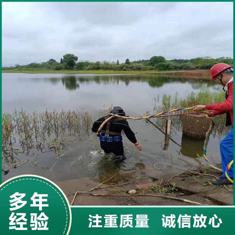 水下维修多年经验