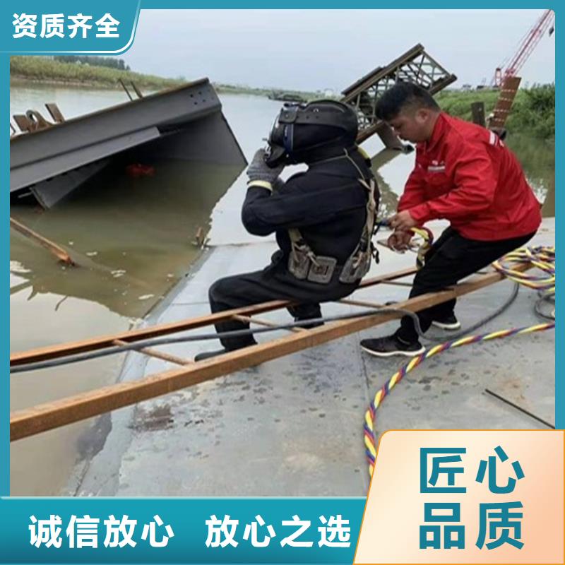 水下维修先进的技术