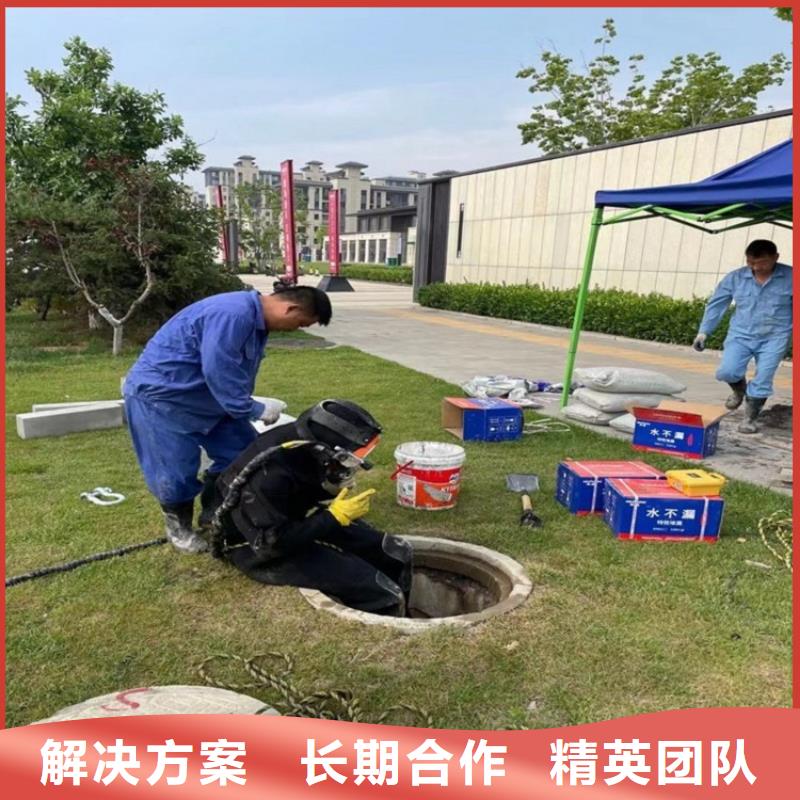 潜水作业队伍价格-潜水作业队伍价格货源充足