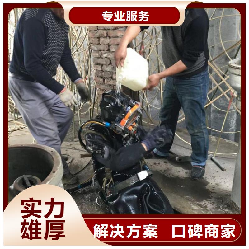 质量可靠的潜水检查公司生产厂家