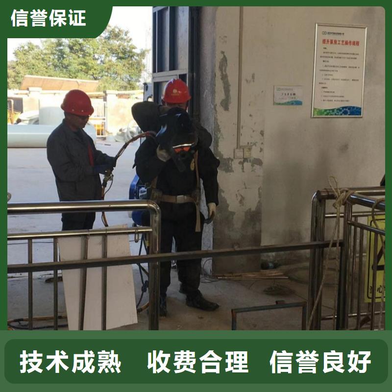 水下维修 水下管道电缆安装靠谱商家