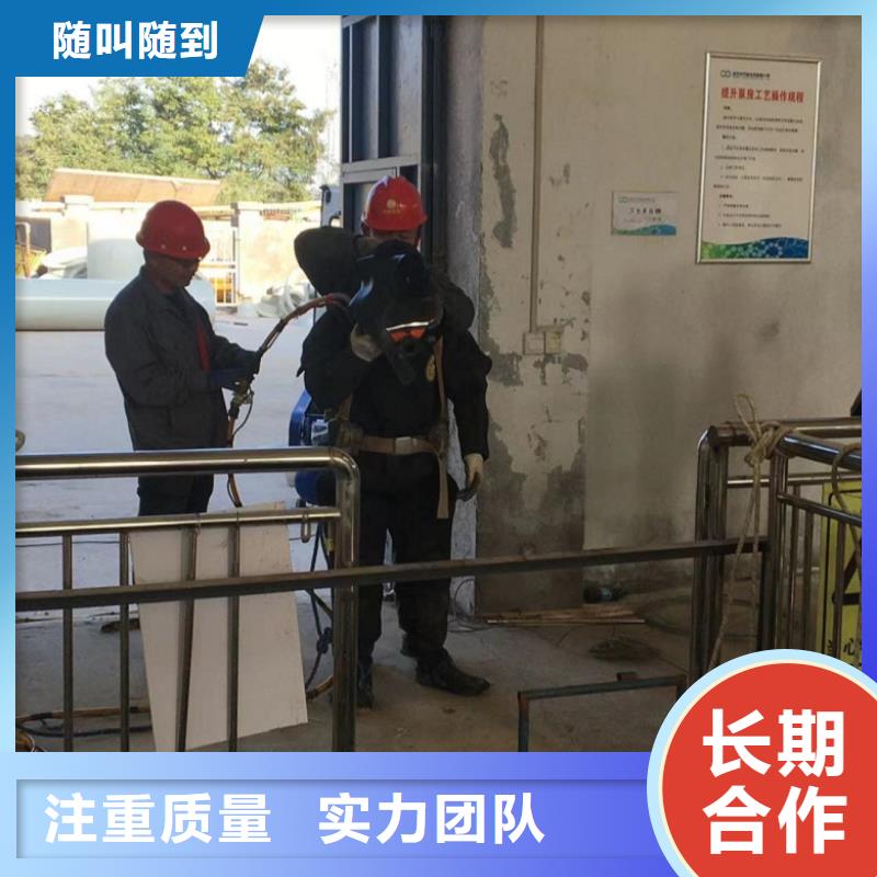 水下维修2025公司精心