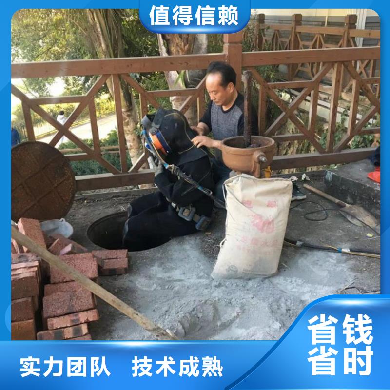 堤防工程施工视频-河北省石家庄市|元氏|桥东|保定|张家口|沧州|邯郸|廊坊|承德堤防工程施工-水下打捞、水下切割