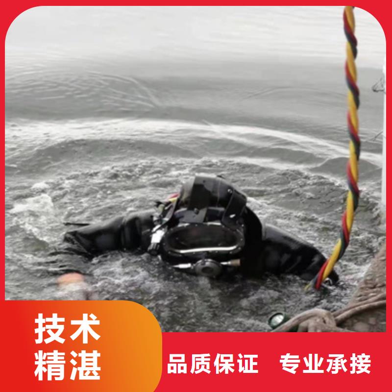 潜水封堵电话-潜水封堵电话定制