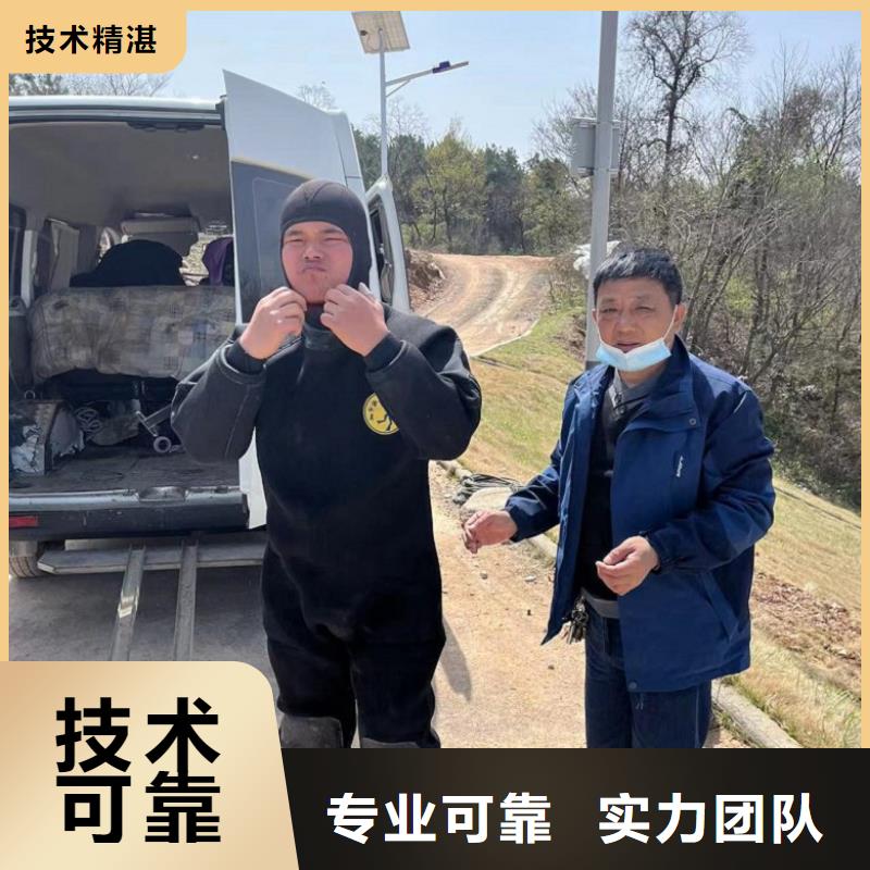 专注蛙人污水更换曝气盘管销售