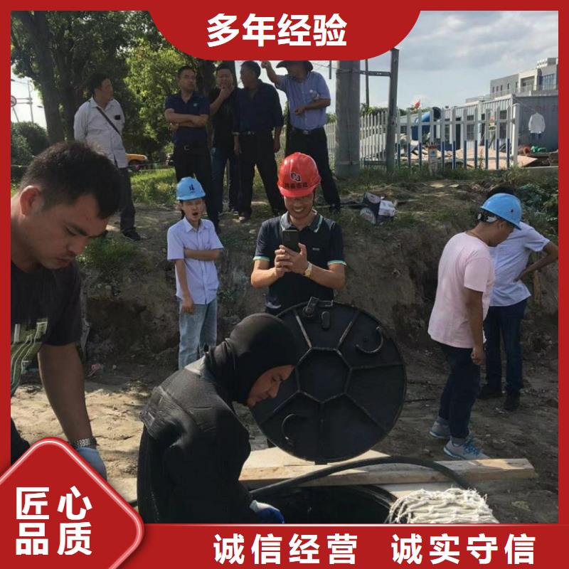 水下维修实力商家
