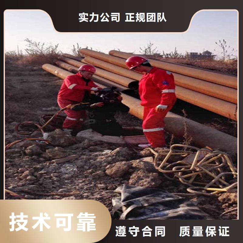 堤防工程施工视频-兴城|建昌|抚顺|铁岭|辽阳|朝阳|鞍山|本溪|大连水下打捞、水下切割堤防工程施工_ 东泓潜水工程公司(葫芦岛市分公司)