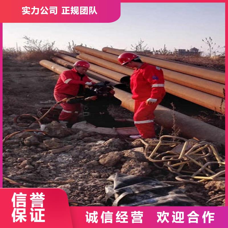 蛙人水下服务价格实力厂家
