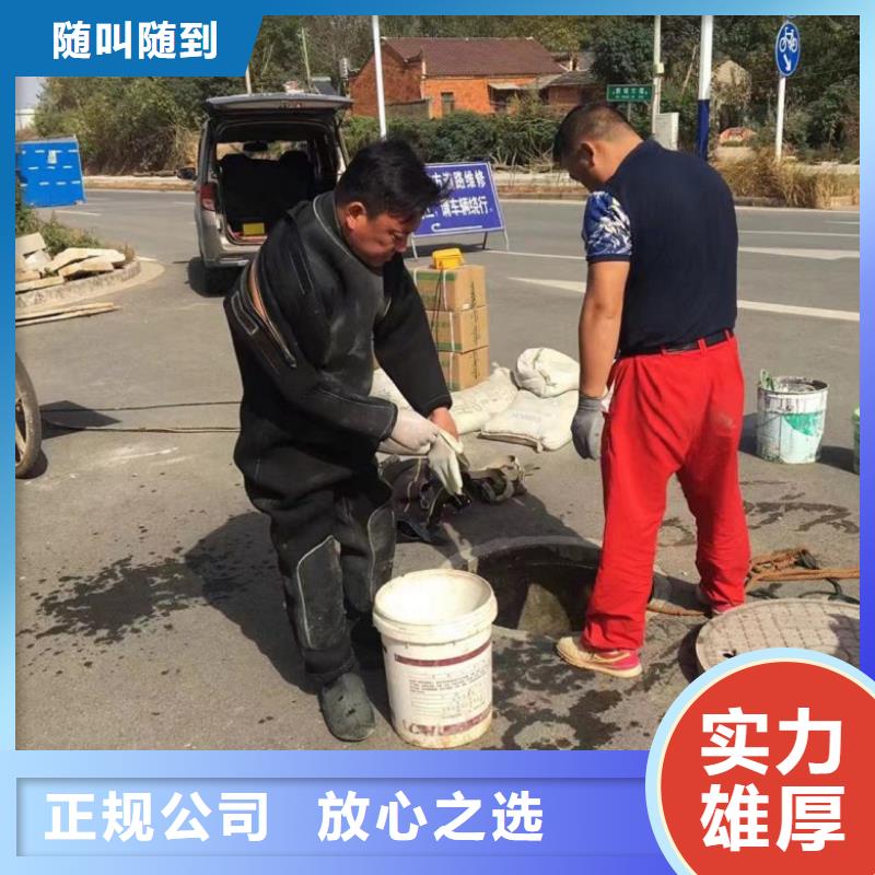 堤防工程施工视频-堤防工程施工|鄂州市|鄂城|梁子湖|孝感|襄阳|咸宁|黄冈|随州