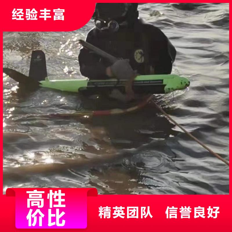 堤防工程施工视频-河北省石家庄市|元氏|桥东|保定|张家口|沧州|邯郸|廊坊|承德堤防工程施工-水下打捞、水下切割
