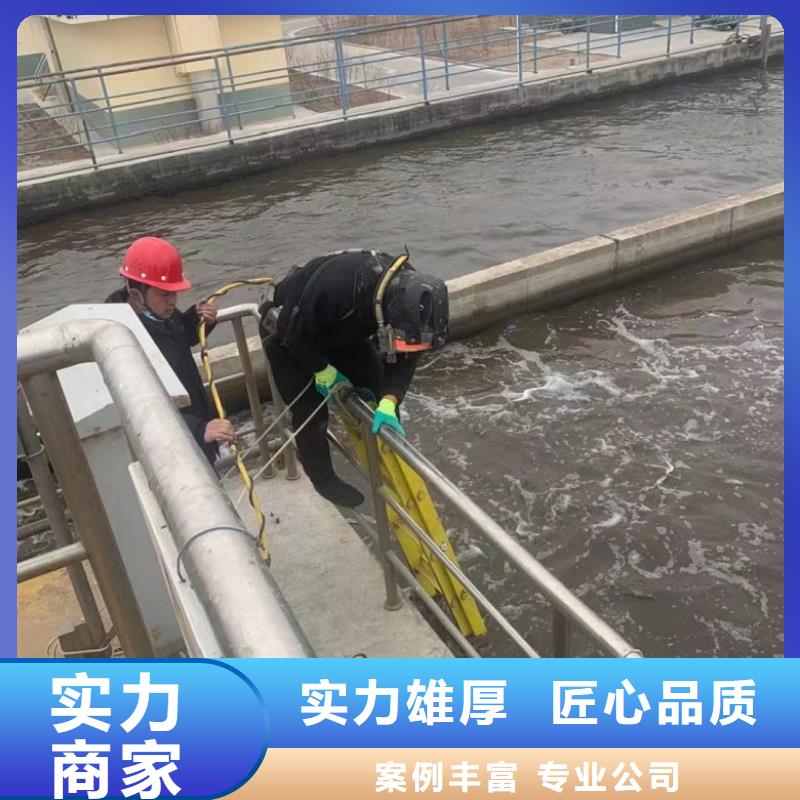  水下维修品质卓越