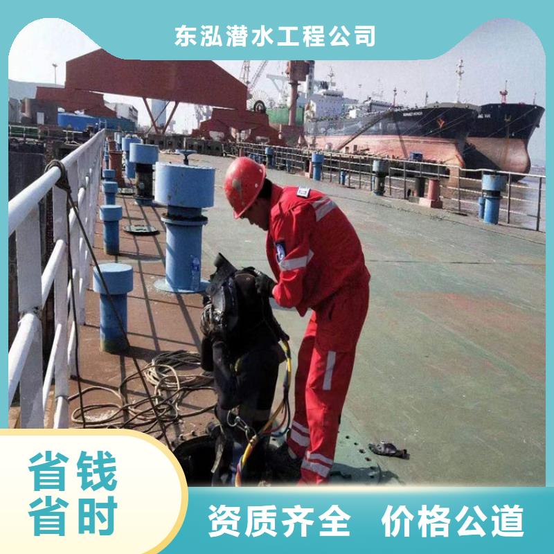 堤防工程施工视频-包头市堤防工程施工-【该地】可服务区域鄂尔多斯|锡林郭勒|乌兰察布|通辽
