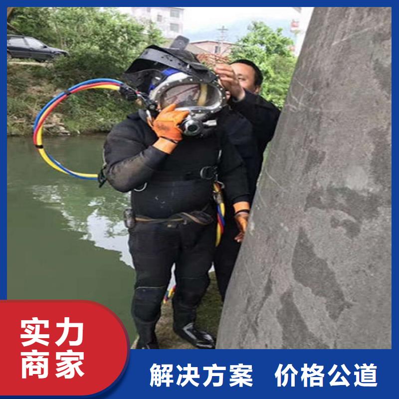 堤防工程施工视频-堤防工程施工|鄂州市|鄂城|梁子湖|孝感|襄阳|咸宁|黄冈|随州